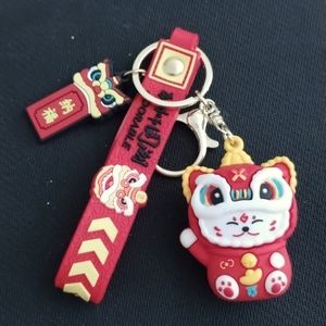 Cute Chinese Tiger Blessing Good Luck Keychain.